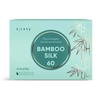 E-RASY Прокладки ежедневные BAMBOO SILK Everyday 60.0