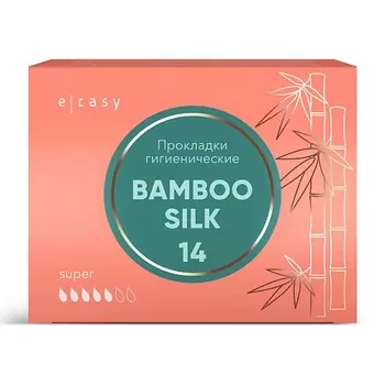 E-RASY Прокладки гигиенические BAMBOO SILK Super 14.0