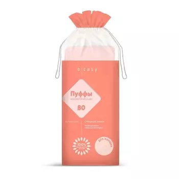 E-RASY Пуффы косметические для женщин 80.0