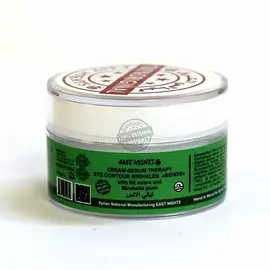 East Nights Крем - сыворотка терапия глубоких морщин с жиром кобры и сливой"Прекрасный"