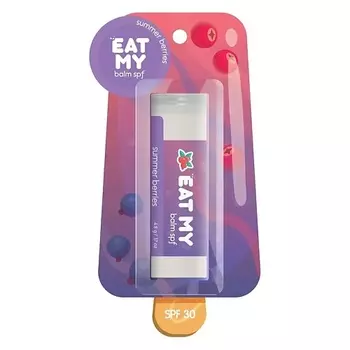 EAT MY Бальзам для губ "Летние ягоды" Summer Berries SPF 30