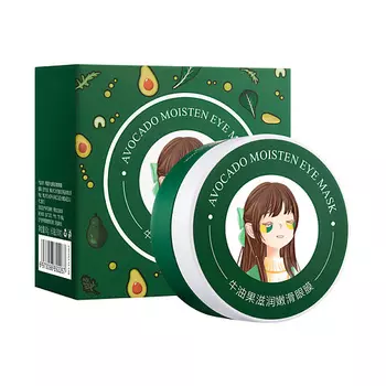 EBUG Увлажняющие гидрогелевые патчи для глаз с экстрактом авокадо и коллагеном 60.0