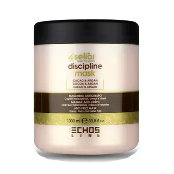 ECHOS LINE Маска для непослушных волос SELIAR DISCIPLINE 1000.0