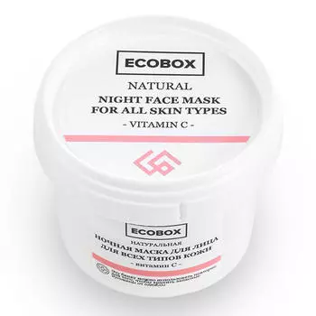 ECOBOX маска для лица night face mask for all skin types