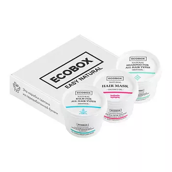 LE PETIT OLIVIER Cкраб для тела твердый с маслом Оливы Huile d'Olive Gommage Corps Solide