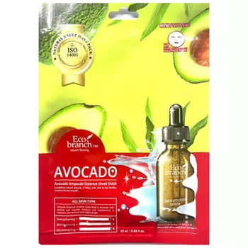 ECOBRANCH Ампульная тканевая маска с авокадо 25.0