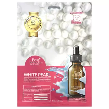 ECOBRANCH Ампульная тканевая маска с белым жемчугом 25.0