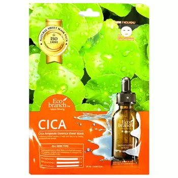 ECOBRANCH Ампульная тканевая маска с центеллой азиатской