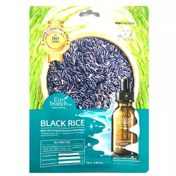 ECOBRANCH Ампульная тканевая маска с черным рисом 25.0