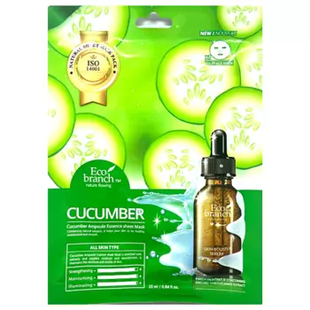 ECOBRANCH Ампульная тканевая маска с огурцом 25.0