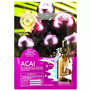 ECOBRANCH Ампульная тканевая маска с ягодами асаи