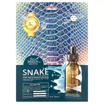 ECOBRANCH Ампульная тканевая маска со змеиным ядом 25.0