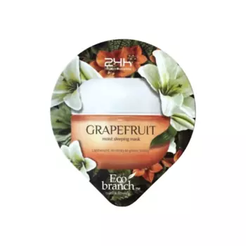 ECOBRANCH Увлажняющая ночная маска для лица