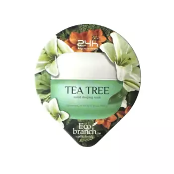 ECOBRANCH Увлажняющая ночная маска для лица