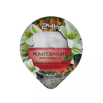 ECOBRANCH Увлажняющая ночная маска для лица
