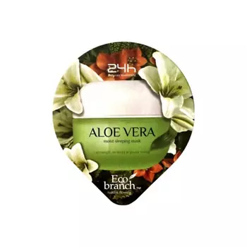 ECOBRANCH Увлажняющая ночная маска для лица