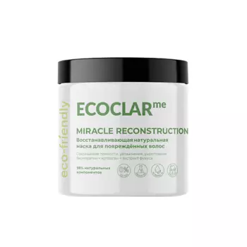 ECOCLARME Восстанавливающая натуральная маска для повреждённых волос