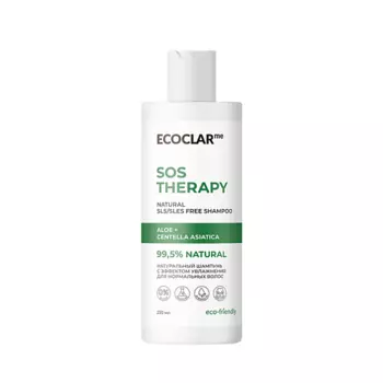 ECOCLARME Натуральный шампунь с увлажняющим эффектом для нормальных волос 250.0