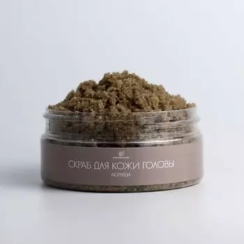 ECOCOSMOCRAFT Скраб для кожи головы Аюрведа 250.0
