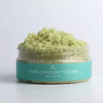 ECOCOSMOCRAFT Скраб для кожи головы Мята & Ментол 250.0