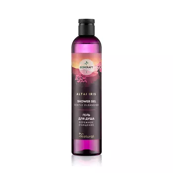 ECOCRAFT Гель для душа Бережное очищение Алтайский ирис Altai Iris Shower Gel