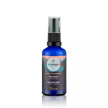 ECOCRAFT Крем для лица Лифтинг-эффект Алтайская голубика Altai Blueberry Face Cream