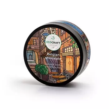 ECOCRAFT Крем-масло для тела Бельгийский шоколад Belgian Chocolate Natural Body Cream-Butter