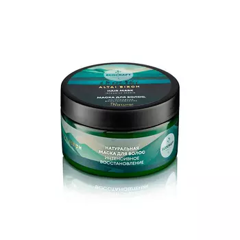 ECOCRAFT Маска для волос Интенсивное восстановление Алтайская береза Altai Birch Hair Mask