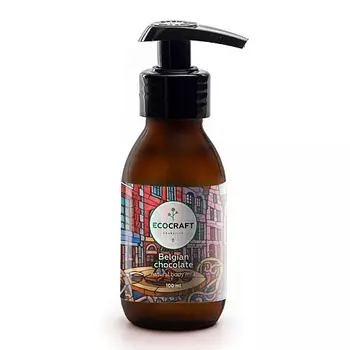 SKINPHORIA Солнцезащитный увлажняющий крем для тела SPF 50 Moisturizing Sun Protection Body Cream 50