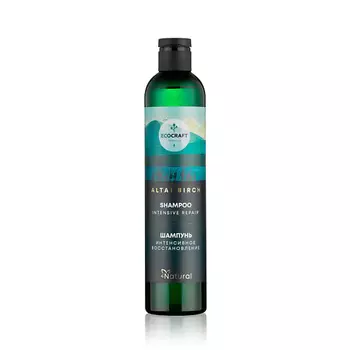 ECOCRAFT Шампунь Интенсивное восстановление Алтайская береза Altai Birch Shampoo