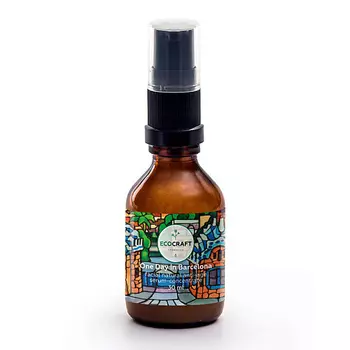 ECOCRAFT Сыворотка-концентрат для лица "Один день в Барселоне"