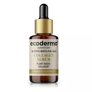 ECODERMA Сыворотка для лица с коллагеном укрепляющая Active Botanicals Collagen Serum