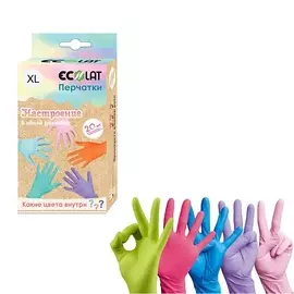 ECOLAT Набор нитриловых перчаток "Настроение" размер M