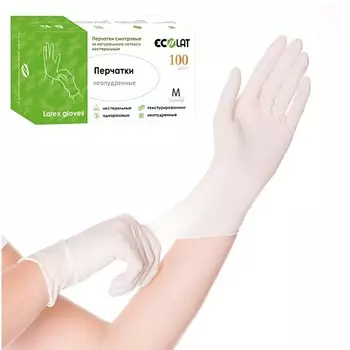 ECOLAT Перчатки латексные неопудренные размер M
