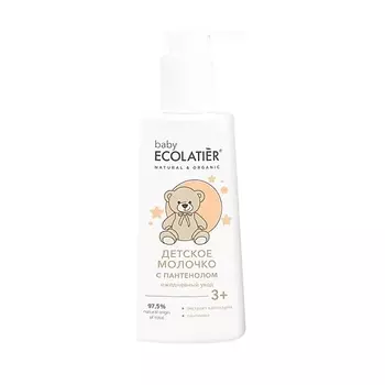 ECOLATIER baby Детское Молочко с пантенолом "Ежедневный уход" 3+ 150.0