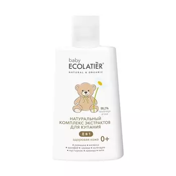 ECOLATIER baby Натуральный комплекс экстрактов 8 в 1 " Здоровая кожа" для купания детей 0+ 250