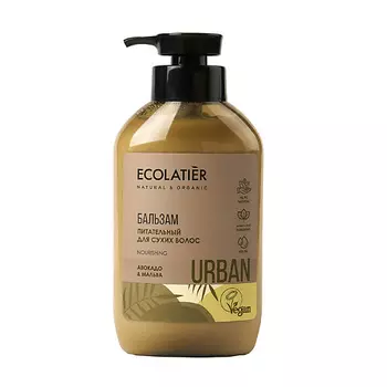 ECOLATIER Бальзам Питательный для сухих волос авокадо & мальва 400.0