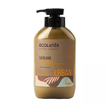 ECOLATIER Бальзам Укрепляющий против ломкости волос ши & магнолия 400.0