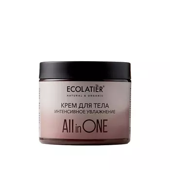 ECOLATIER Ecolatier Крем для всех типов кожи Интенсивное увлажнение All in one