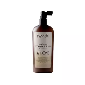 ECOLATIER Ecolatier Термозащитный спрей- уход для всех типов волос All in one