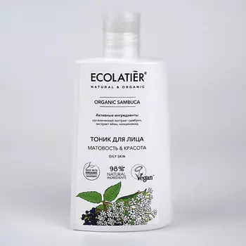 ECOLATIER Ecolatier Тоник для лица Organic Sambuca 250.0