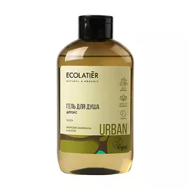 ECOLATIER Гель для душа Увлажнение аргана & ваниль 600.0