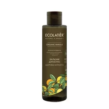 ECOLATIER GREEN Бальзам для волос Здоровье & Красота ORGANIC MARULA 250.0
