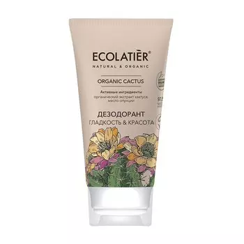 ECOLATIER GREEN Дезодорант Гладкость & Красота ORGANIC CACTUS 40.0