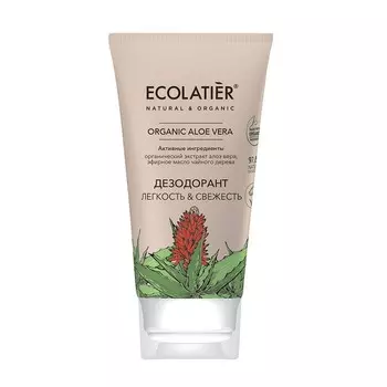 ECOLATIER GREEN Дезодорант Легкость & Свежесть ORGANIC ALOE VERA 40