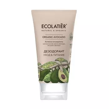 ECOLATIER GREEN Дезодорант Уход & Питание ORGANIC AVOCADO 40.0
