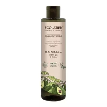 ECOLATIER GREEN Гель для душа Питание & Сила ORGANIC AVOCADO 350.0