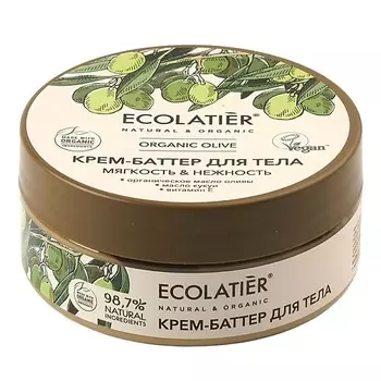 ECOLATIER GREEN Крем-баттер для тела Мягкость & Нежность ORGANIC OLIVE 150.0