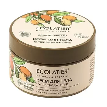 ECOLATIER GREEN Крем для тела Супер увлажнение ORGANIC ARGANA 250.0