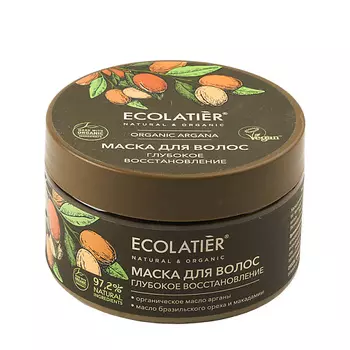 ECOLATIER Ecolatier GREEN Маска для волос Глубокое восстановление ORGANIC ARGANA 250.0